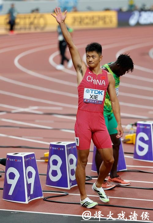 田径世锦赛-男子100米预赛 谢震业无缘晋级