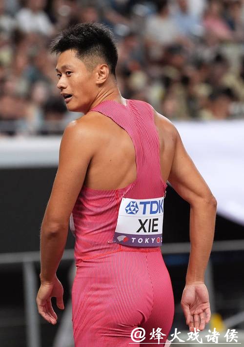 田径世锦赛-男子100米预赛 谢震业无缘晋级