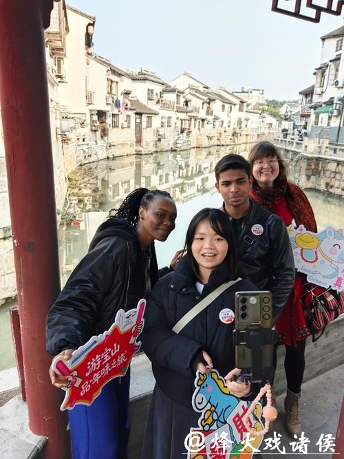 品味宝山海派非遗年夜饭