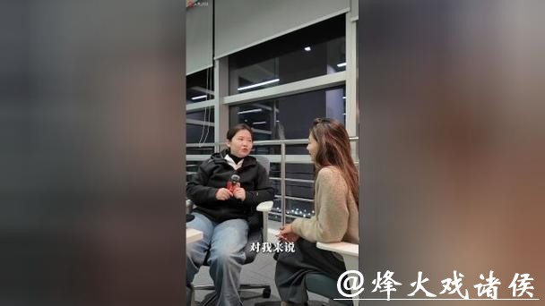 又当老板又当员工,这个姑娘为何说“一人公司”还不错 又当老板又当员工,这个姑娘为何说“一人公司”还不错