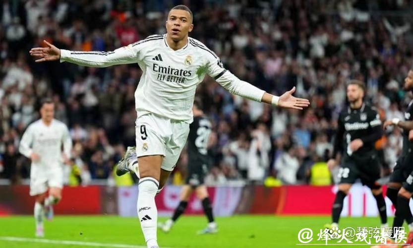 西甲综合:姆巴佩“双响” 皇马客胜暂登榜首 西甲综合:姆巴佩“双响” 皇马客胜暂登榜首